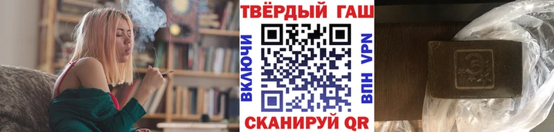 Наркошоп купить КОКАИН  Галлюциногенные грибы  Мефедрон  АМФ  ГАШИШ  Бошки Шишки  Пятигорск