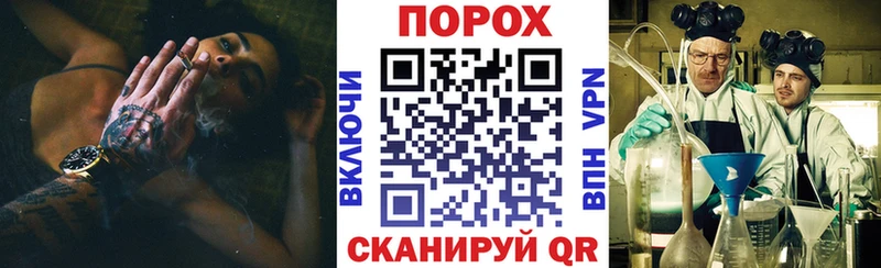 Купить закладки  Пятигорск  Амфетамин VHQ