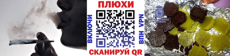 ГАШ AMNESIA HAZE  Купить закладки  Пятигорск