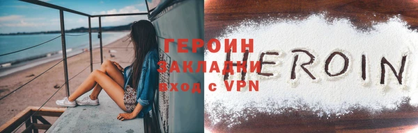 гашик Карталы