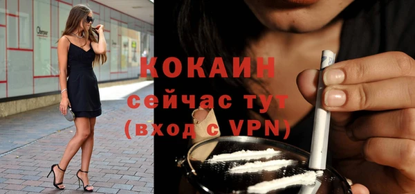 кокс Киренск