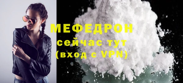 spice Киреевск