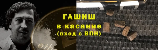 spice Киреевск