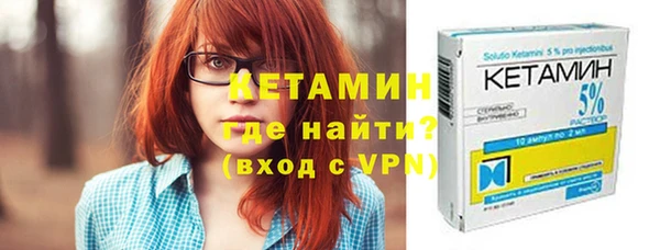 кокс Киренск