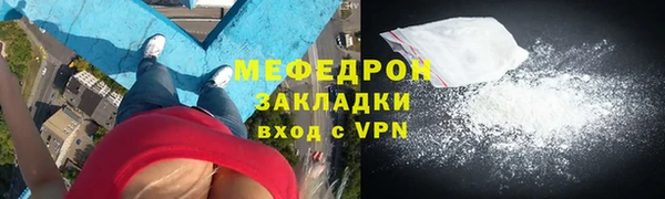 кокс Киренск
