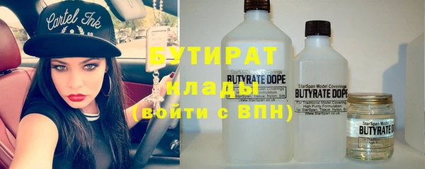 ECSTASY Кинешма