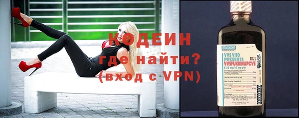 кокс Киренск