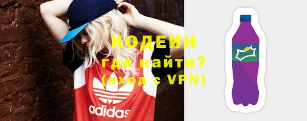 spice Киреевск