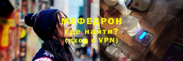 эйфоретик Касимов