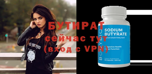 кокс Киренск