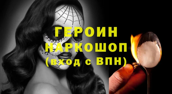 ECSTASY Кинешма