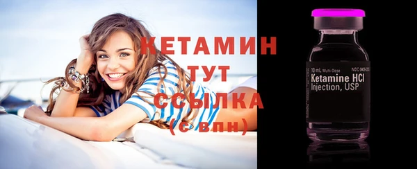 spice Киреевск