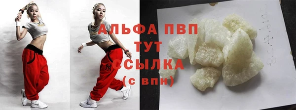 кокс Киренск