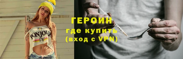spice Киреевск