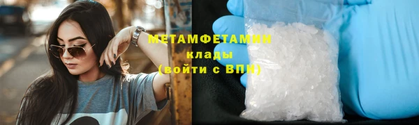 кокс Киренск