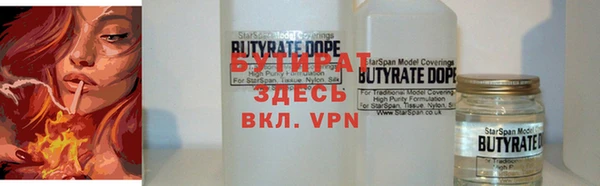 кокс Киренск