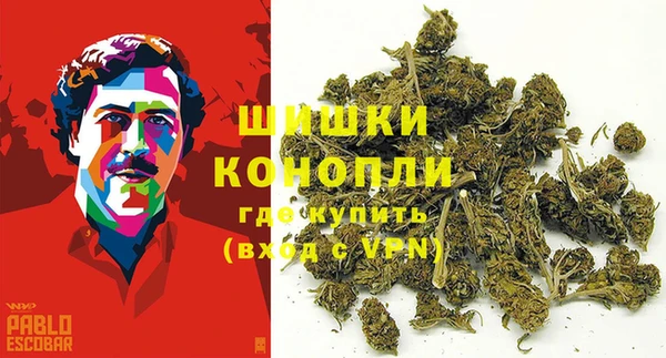 spice Киреевск