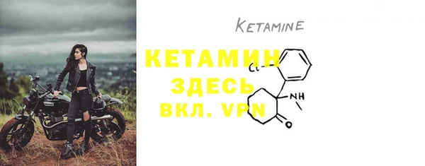 эйфоретик Касимов