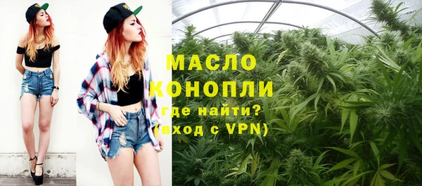 spice Киреевск