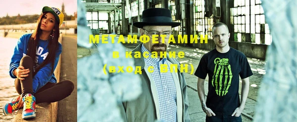 кокс Киренск
