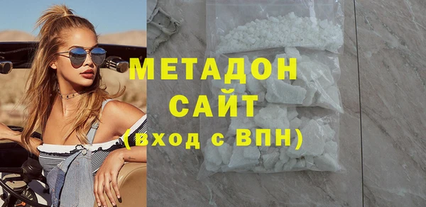 ECSTASY Кинешма