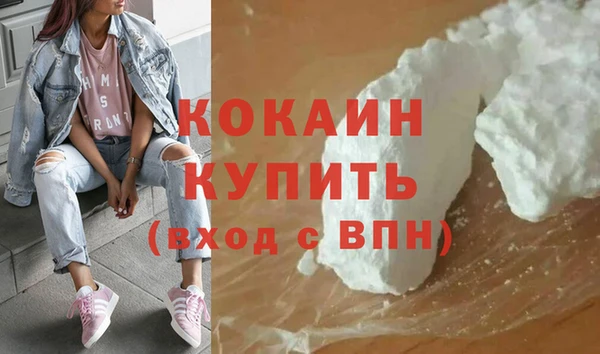 ECSTASY Кинешма