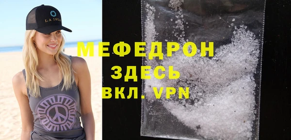 ECSTASY Кинешма