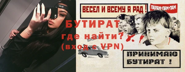 гашик Карталы