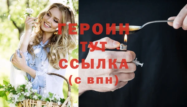 ECSTASY Кинешма