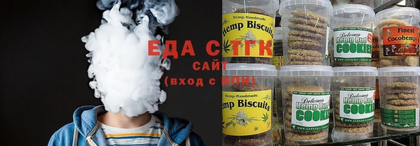 ECSTASY Кинешма