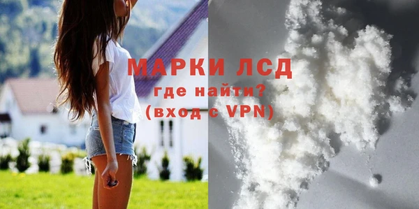 spice Киреевск