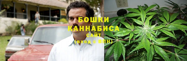 ECSTASY Кинешма