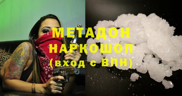 кокс Киренск