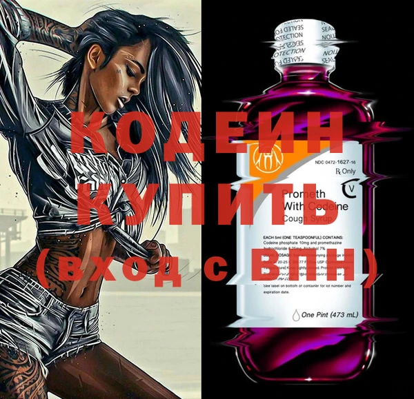ECSTASY Кинешма