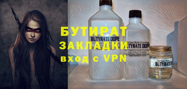ECSTASY Кинешма